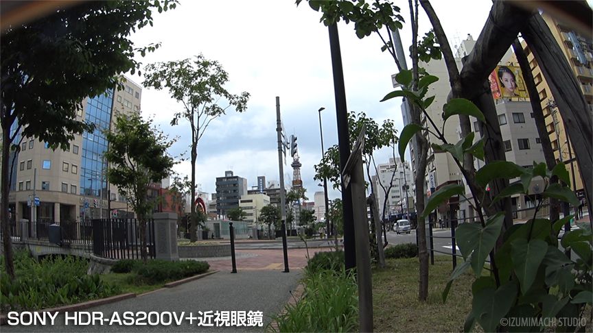 近視眼鏡併用AS200V撮影映像全体